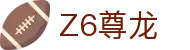 尊龙·Z6 (中国认证)集团有限公司官网